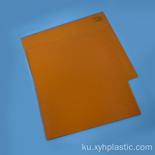 Insulasyona Orange Double Side Frosted Sheet Bakelite